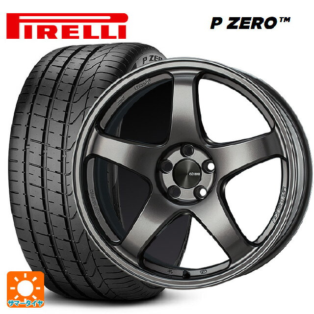 トヨタ GRヤリス(PA系)用 205/45R17 88Y XL ★(BMW・ミニ承認) ピレリ P ZERO 正規品 エンケイ パフォーマンスライン PF05 DS 新品サマータイヤホイール 4本セット