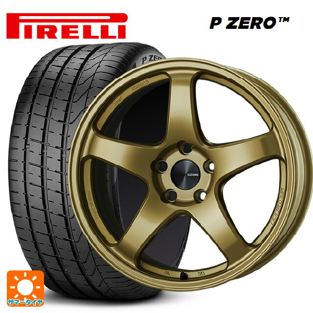 【6/22 20時〜 全品P5倍＆クーポン】225/35R19 88Y XL ピレリ P ZERO エンケイ パフォーマンスライン PF05 GO 19-8J 国産車用 サマータイヤホイール4本セット
