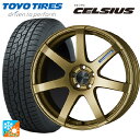ダイハツ コペン(LA400K)用 165/60R15 77H トーヨー セルシアス エンケイ パフォーマンスライン PF07 GO 新品オールシーズンタイヤホ...