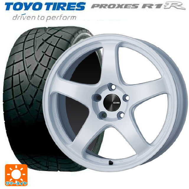 【6/11 1:59迄 全品ポイント5倍】165/50R15 73V トーヨー プロクセス R1R エンケイ パフォーマンスライン PF05 W 15-5J 国産車用 サマータイヤホイール4本セット