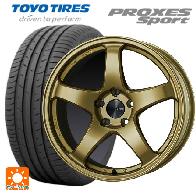 215/50R17 95W トーヨー プロクセス スポーツ エンケイ パフォーマンスライン PF05 GO 17-7J 国産車用 サマータイヤホイール4本セット