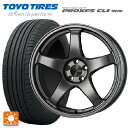 215/60R16 95V トーヨー プロクセス CL1 SUV エンケイ パフォーマンスライン PF05(訳あり) DS 16-6.5J 国産車用 サマータイ...