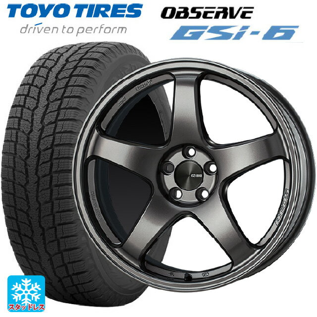 トヨタ ハリアー(80系)用 225/65R17 102Q トーヨー オブザーブ GSI-6 パフォーマンスライン PF05 DS 新品スタッドレスタイヤホイール 4本セット