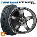 ニッサン エクストレイル(33系)用 235/60R18 103H トーヨー オープンカントリー A/T EX ホワイトレター ＃ パフォーマンスライン PF05 DS 新品サマータイヤホイール 4本セット