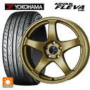 【5/9 20時〜 最大3万円OFFクーポン】215/45R17 91W XL ヨコハマ アドバン フレバ V701 エンケイ パフォーマンスライン PF05 GO 17-7J 国産車用 サマータイヤホイール4本セット