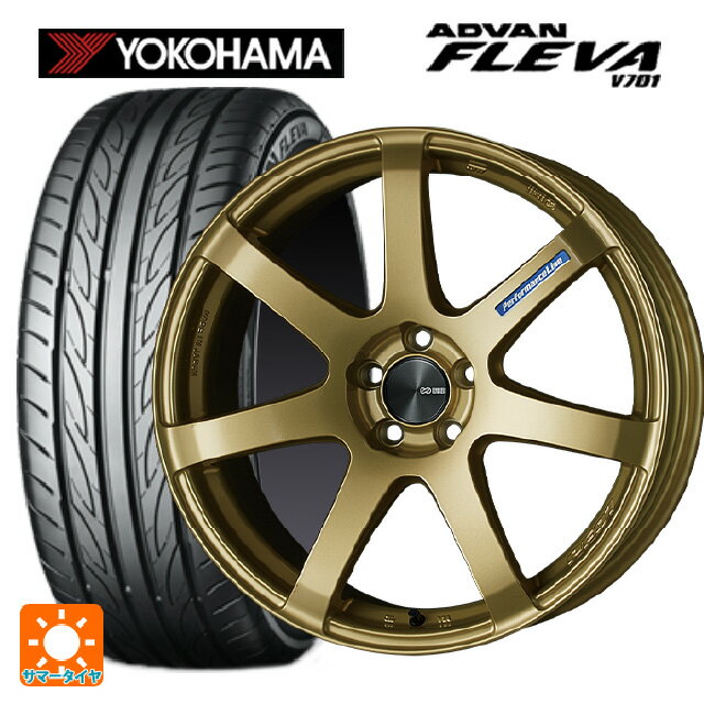 【6/15〜16限定 全品P5倍＆クーポン】165/50R16 75V ヨコハマ アドバン フレバ V701 正規品 エンケイ パフォーマンスライン PF07 GO 16-5J 国産車用 サマータイヤホイール4本セット