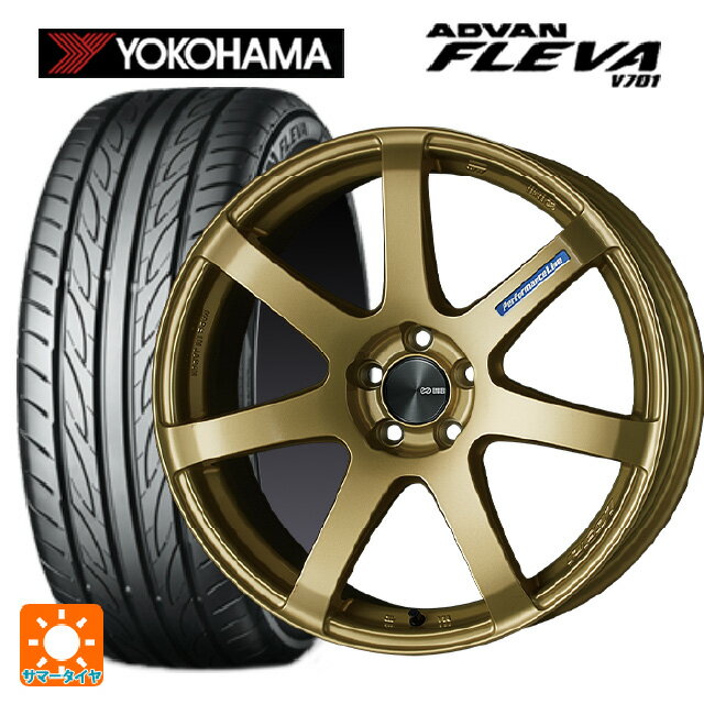 165/50R16 75V ヨコハマ アドバン フレバ V701 エンケイ パフォーマンスライン PF07 GO 16-5J 国産車用 サマータイヤホイール4本セット