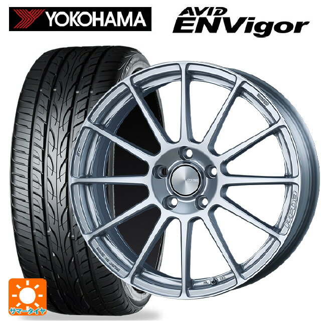 トヨタ GRヤリス(PA系)用 225/40R18 92W XL ヨコハマ エービット エンビガー S321 パフォーマンスライン PF03 スパークルシルバー 新品サマータイヤホイール 4本セット