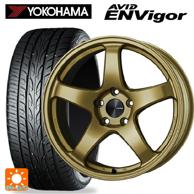 楽天市場】タイヤホイールセット(ブランドエンケイ)(車用品 楽天市場】タイヤホイールセット(ブランドエンケイ)(車用品