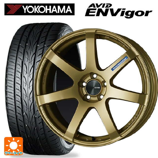ホンダ ZR-V(RZ4)用 225/55R18 102W XL ヨコハマ エービット エンビガー S321 # エンケイ パフォーマンスライン PF07 GO 新品サマータイヤホイール 4本セット