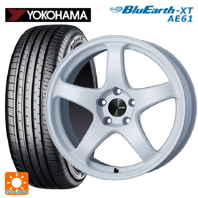 【最大3万円OFFクーポン 5/16 1:59迄】235/55R19 105V XL ヨコハマ ブルーアースXT AE61 エンケイ パフォーマンスライン PF05 W 19-8J 国産車用 サマータイヤホイール4本セット