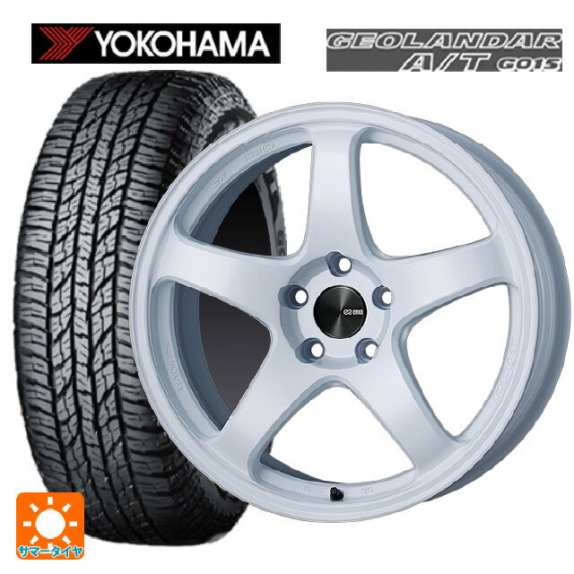 165/55R15 75H ヨコハマ ジオランダー A/T G015 ブラックレター 正規品 エンケイ パフォーマンスライン PF05 W 15-5J 国産車用 サマータイヤホイール4本セット
