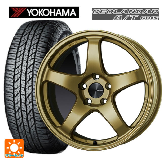 【5/25限定抽選で100％ポイントバック】ミツビシ アウトランダー(5LA GNOW)用 235/60R18 107H XL ヨコハマ ジオランダー A/T G015 ブラックレター パフォーマンスライン PF05 GO 新品サマータイヤホイール 4本セット