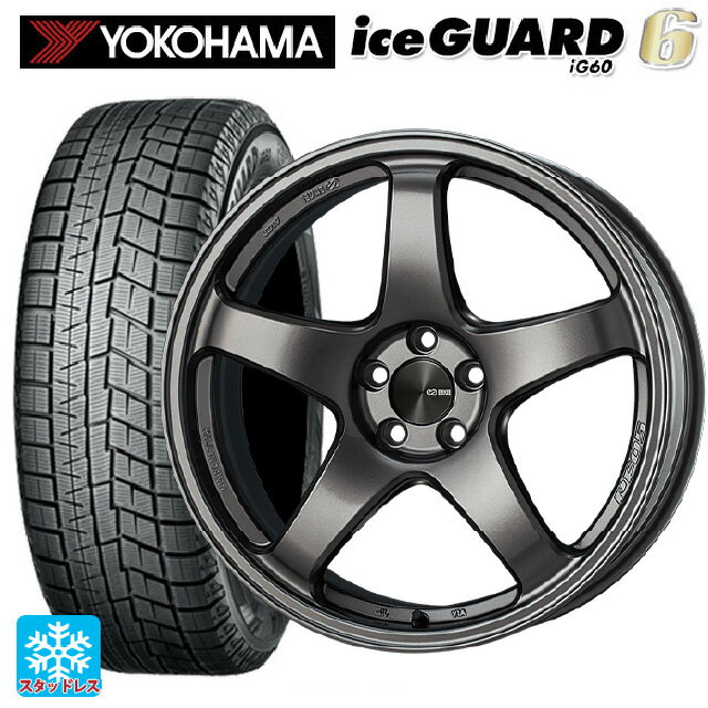 【5/9 20時〜 最大3万円OFFクーポン】215/50R17 91Q ヨコハマ アイスガード6(IG60) # エンケイ パフォーマンスライン PF05 DS 17-7J 国産車用 スタッドレスタイヤホイール4本セット