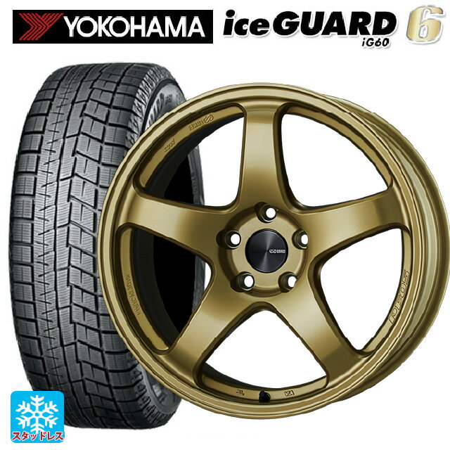 【6/15〜16限定 全品P5倍＆クーポン】2024年製 165/55R15 75Q ヨコハマ アイスガード6(IG60) # エンケイ パフォーマンスライン PF05 GO 15-5J 国産車用 スタッドレスタイヤホイール4本セット