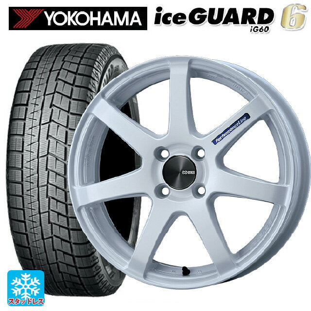 【5/9 20時〜 最大3万円OFFクーポン】165/55R15 75Q ヨコハマ アイスガード6(IG60) # エンケイ パフォーマンスライン PF07 WH 15-5J 国産車用 スタッドレスタイヤホイール4本セット