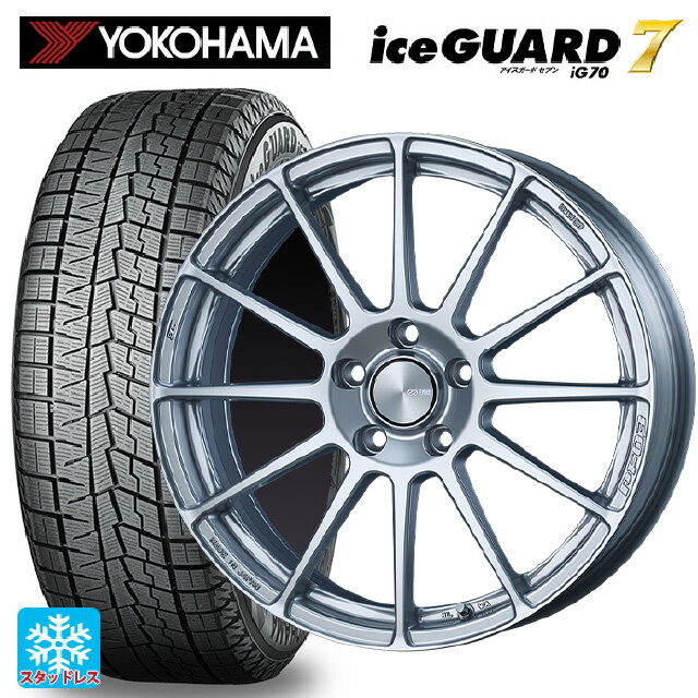 225/45R18 95Q ヨコハマ アイスガード7(IG70) エンケイ パフォーマンスライン PF03 スパークルシルバー 18-7J 国産車用 スタッドレスタイヤホイール4本セット