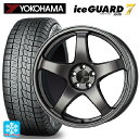 215/65R16 98Q ヨコハマ アイスガード7(IG70) エンケイ パフォーマンスライン PF05(訳あり) DS 16-6.5J 国産車用 スタッドレ...