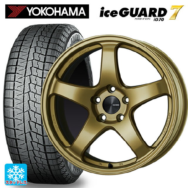 165/60R15 77Q ヨコハマ アイスガード7(IG70) エンケイ パフォーマンスライン PF05 GO 15-5J 国産車用 スタッドレスタイヤホイール4本セット