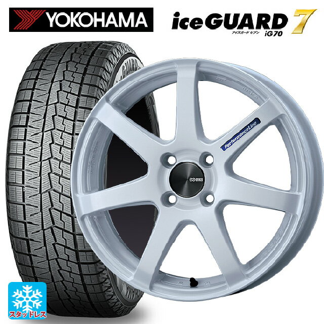 165/55R15 75Q ヨコハマ アイスガード7(IG70) エンケイ パフォーマンスライン PF07 WH 15-5J 国産車用 スタッドレスタイヤホイール4本セット
