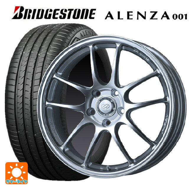 ホンダ ZR-V(RZ4)用 225/55R18 98V ブリヂストン アレンザ001 正規品 # エンケイ パフォーマンスライン PF01 スパークルシルバー 新品サマータイヤホイール 4本セット