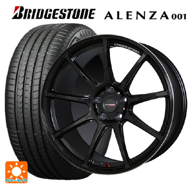 ホンダ ZR-V(RZ4)用 215/60R17 96H ブリヂストン アレンザ001 正規品 # ホットスタッフ クロススピード ハイパーエディション RS9 GGM 新品サマータイヤホイール 4本セット