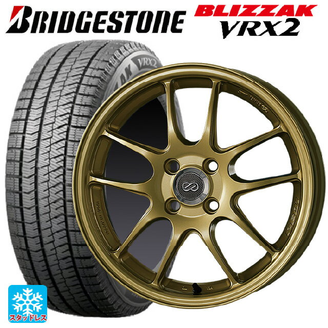 トヨタ プリウス(50系)用 215/45R17 87Q ブリヂストン ブリザック VRX2 正規品 エンケイ パフォーマンスライン PF01 ゴールド 新品スタッドレスタイヤホイール 4本セット