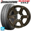 215/65R16 98Q ブリヂストン ブリザック VRX2(限定) 正規品 ドゥオール CST ゼロワンハイパー J6 BR 16-6J 国産車用 スタッドレスタイヤホイール4本セット