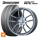 ホンダ ZR-V(RZ4)用 215/60R17 96H ブリヂストン デューラー HL850 正規品 パフォーマンスライン PF01 スパークルシルバー 新品サマータイヤホイール 4本セット