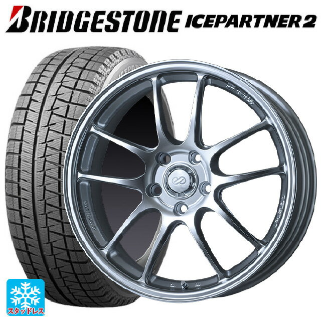 ホンダ ZR-V(RZ4)用 215/60R17 96Q ブリヂストン アイスパートナー2 正規品 パフォーマンスライン PF01 スパークルシルバー 新品スタッドレスタイヤホイール 4本セット