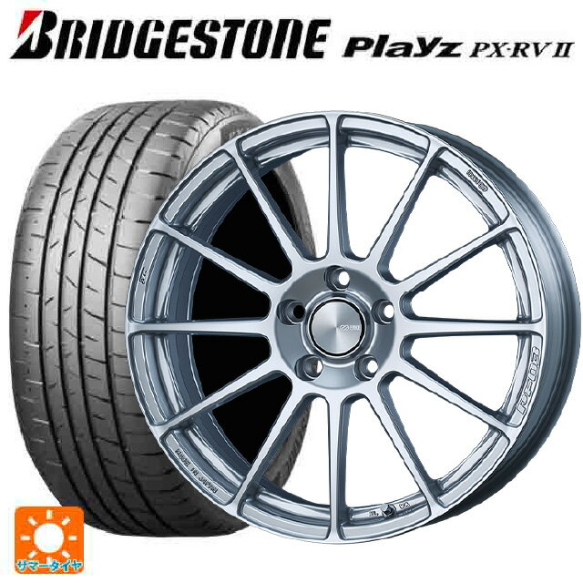 205/60R16 96H XL ブリヂストン プレイズ PX-RV2 正規品 エンケイ パフォーマンスライン PF03 スパークルシルバー 16-6.5J 国産車用 サマータイヤホイール4本セット