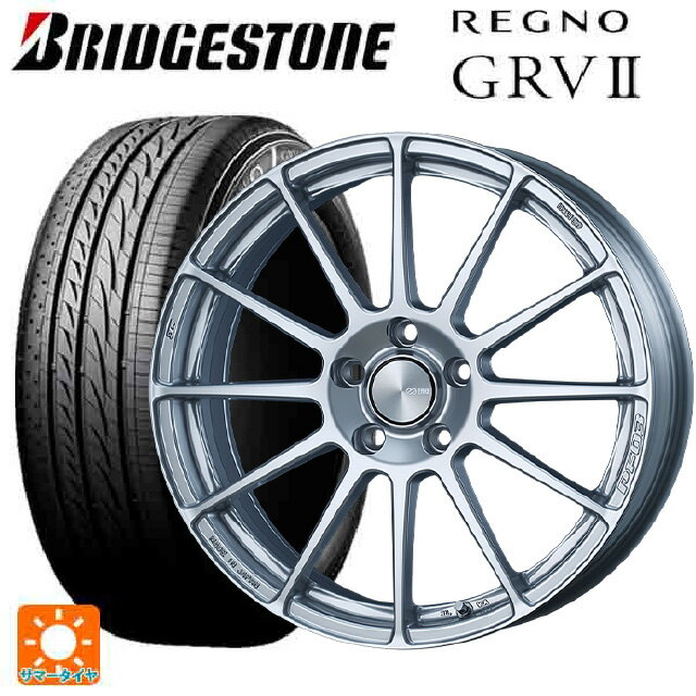 215/50R17 95V XL ブリヂストン レグノ GRV2 正規品 エンケイ パフォーマンスライン PF03 スパークルシルバー 17-7J 国産車用 サマータイヤホイール4本セット