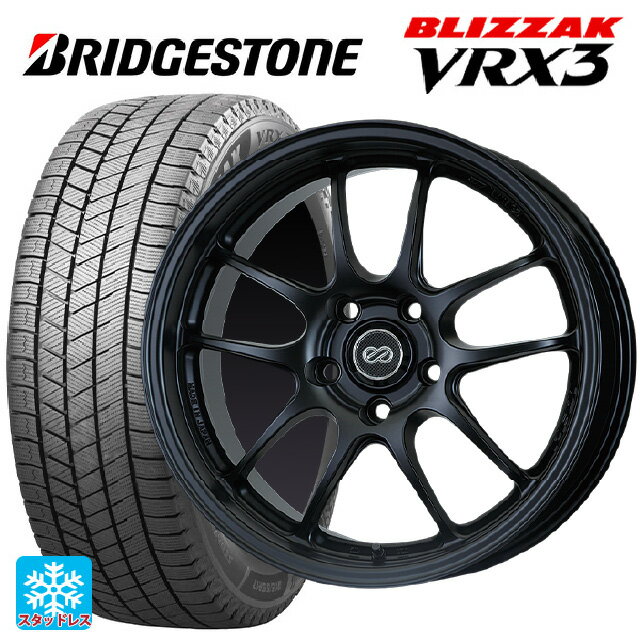 235/45R17 94Q ブリヂストン ブリザック VRX3 正規品 エンケイ パフォーマンスライン PF01 マットブラック 17-7.5J 国産車用 スタッドレスタイヤホイール4本セット