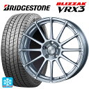 225/50R18 95Q ブリヂストン ブリザック VRX3 正規品 エンケイ パフォーマンスライン PF03 スパークルシルバー 18-7J 国産車用 スタッドレスタイヤホイール4本セット