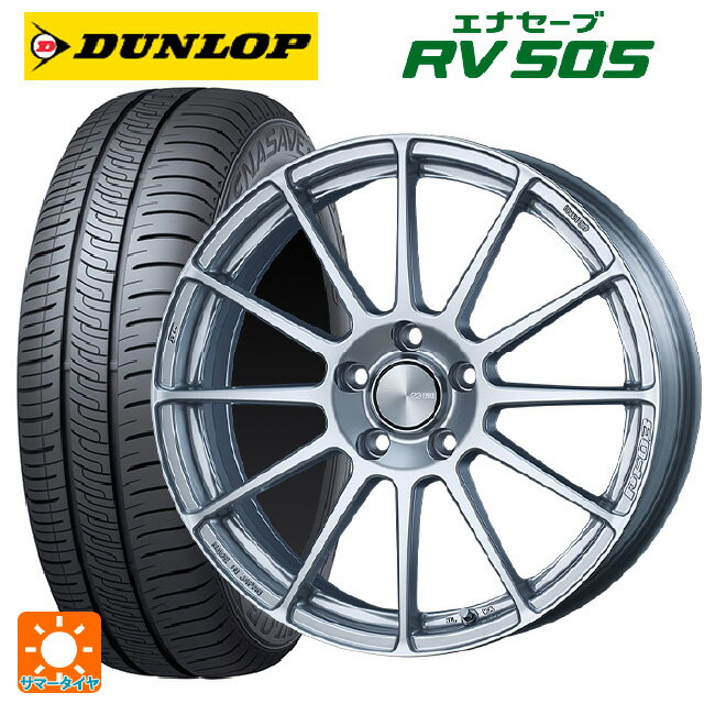 215/60R16 95H ダンロップ エナセーブ RV505 エンケイ パフォーマンスライン PF03 スパークルシルバー 16-6.5J 国産車用 サマータイヤホイール4本セット