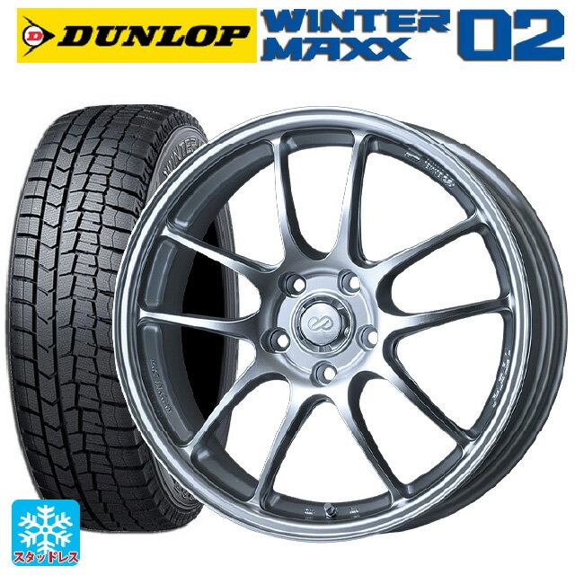 215/45R17 87Q ダンロップ ウィンターマックス 02(WM02) # エンケイ パフォーマンスライン PF01 スパークルシルバー 17-7J 国産車用 スタッドレスタイヤホイール4本セット