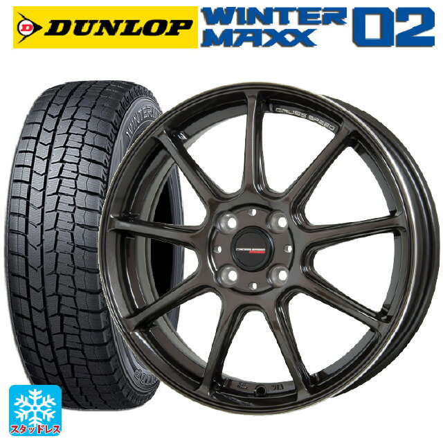 165/60R15 77Q ダンロップ ウィンターマックス 02(WM02) # ホットスタッフ クロススピード ハイパーエディション RS9 GGM 15-4.5J 国産車用 スタッドレスタイヤホイール4本セット