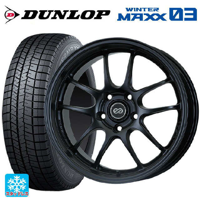 ホンダ ZR-V(RZ4)用 225/60R17 99Q ダンロップ ウィンターマックス 03(WM03) パフォーマンスライン PF01 マットブラック 新品スタッドレスタイヤホイール 4本セット