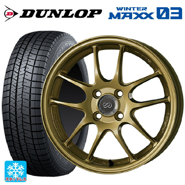 【最大3万円OFFクーポン 5/16 1:59迄】スバル BRZ(ZD8)用 215/40R18 89Q XL ダンロップ ウィンターマックス 03(WM03) パフォーマンスライン PF01 ゴールド 新品スタッドレスタイヤホイール 4本セット