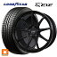 225/45R17 91W グッドイヤー イーグル LS EXE # ホットスタッフ クロススピード ハイパーエディション RS9 GGM 17-7J 国産車用 サマータイヤホイール4本セット