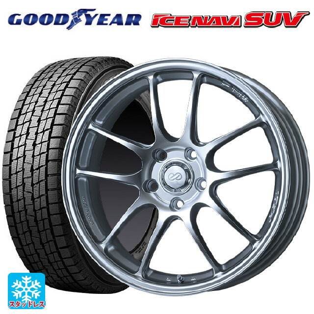 ホンダ ZR-V(RZ4)用 215/60R17 96Q グッドイヤー アイスナビ SUV エンケイ パフォーマンスライン PF01 スパークルシルバー 新品スタッドレスタイヤホイール 4本セット