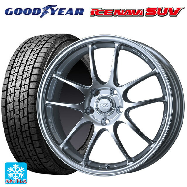 ホンダ ZR-V(RZ4)用 215/60R17 96Q グッドイヤー アイスナビ SUV パフォーマンスライン PF01 スパークルシルバー 新品スタッドレスタイヤホイール 4本セット