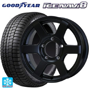 215/65R16 98Q グッドイヤー アイスナビ8 ドゥオール CST ゼロワンハイパー J6 FBK 16-5.5J 国産車用 スタッドレスタイヤホイール4本セット