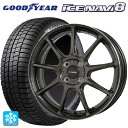 スズキ ハスラー(MR52/92S)用 165/65R15 81Q グッドイヤー アイスナビ8 クロススピード ハイパーエディション RS9 GGM 新品スタッドレスタイヤホイール 4本セット