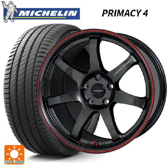 215/45R17 87W ミシュラン 正規品 プライマシー4 ホットスタッフ クロススピード ハイパーエディション CR7 GGM&R 17-7J 国産車用 サマータイヤホイール4本セット