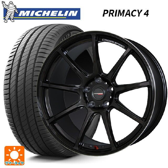 215/45R17 87W ミシュラン 正規品 プライマシー4 ホットスタッフ クロススピード ハイパーエディション RS9 GGM 17-7J 国産車用 サマータイヤホイール4本セット