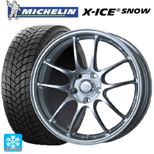 【最大3万円OFFクーポン 5/16 1:59迄】225/55R18 102H XL ミシュラン 正規品 エックスアイス スノー エンケイ パフォーマンスライン PF01 スパークルシルバー 18-7J 国産車用 スタッドレスタイヤホイール4本セット