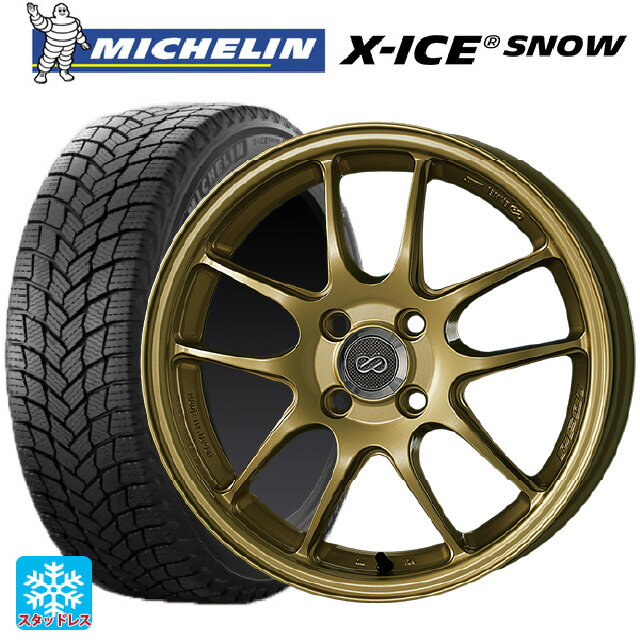 トヨタ プリウス(60系)用 195/60R17 90H ミシュラン 正規品 エックスアイス スノー パフォーマンスライン PF01 ゴールド 新品スタッドレスタイヤホイール 4本セット