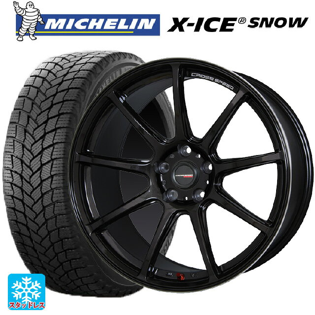 245/45R19 102H XL ミシュラン 正規品 エックスアイス スノー ホットスタッフ クロススピード ハイパーエディション RS9 GGM 19-8.5J 国産車用 スタッドレスタイヤホイール4本セット