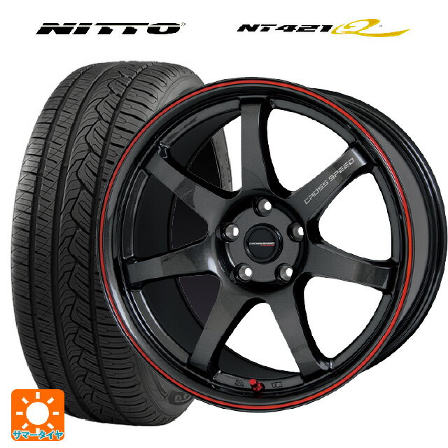 235/55R19 105W XL ニットー NT421Q ホットスタッフ クロススピード ハイパーエディション CR7 GGM&R 19-8.5J 国産車用 サマータイヤホイール4本セット